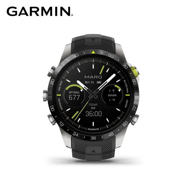 GARMIN】MARQ 非凡時刻系列Athlete運動家(Gen 2) - momo購物網- 好評