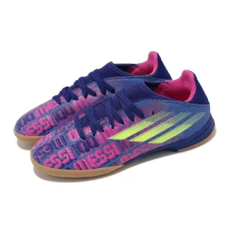 【adidas 愛迪達】足球鞋 X Speedflow Messi.3 In J 中童 紫 綠 Numbersup 室內足球(FY6901)