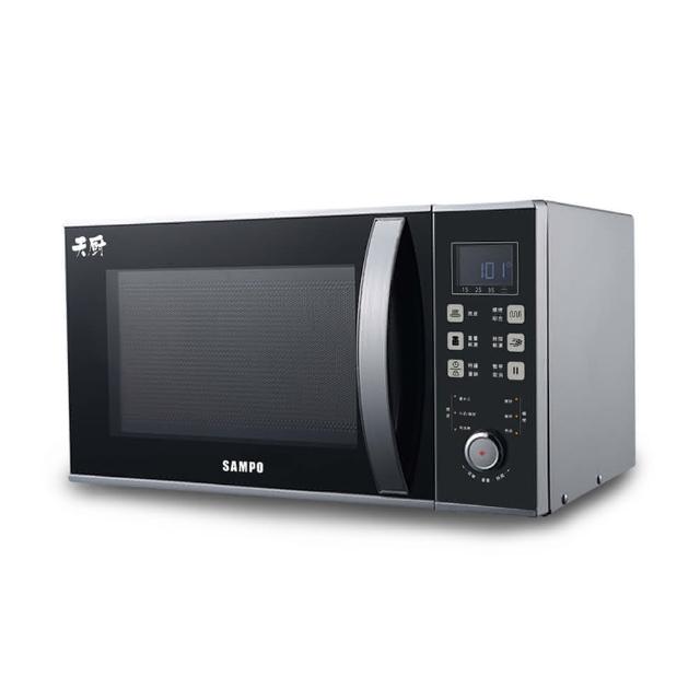 SAMPO聲寶 RE-N825TG SAMPO聲寶 RE-N825TG 20L 微波爐,為網路授權經銷商正品保證,提供2種解凍模式,讓食物解凍更精準快速。結合燒烤與微波功能,輕鬆製作外酥內嫩的美味佳餚。搭載微電腦LED面板,觸控按鍵搭配旋鈕操作,簡單方便,使用輕鬆上手。商品尺寸適中,適閤家庭廚房,規格完整(容量20L),保固期至2023.11.30,MA地址20,升級您的廚房生活!