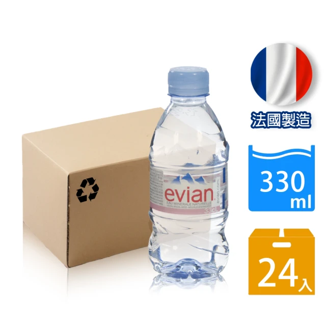 福利品/即期品 Evian 依雲 天然礦泉水330mlx24