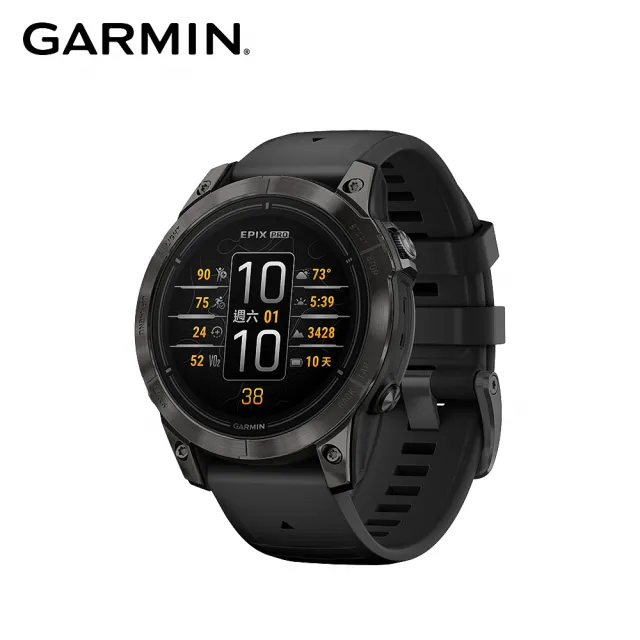 GARMIN】EPIX Pro 全方位GPS智慧腕錶(Gen 2、47mm) - momo購物網- 好評