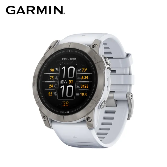 GARMIN】EPIX Pro 全方位GPS智慧腕錶(Gen 2、51mm) - momo購物網- 好評