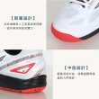 【MIZUNO 美津濃】SKY BLASTER 3 男羽球鞋-3E-運動 訓練 美津濃 白黑紅(71GA234503)