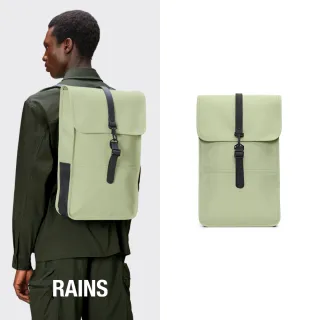 【RAINS官方直營】Backpack 經典防水雙肩背長型背包(Earth 地球綠)