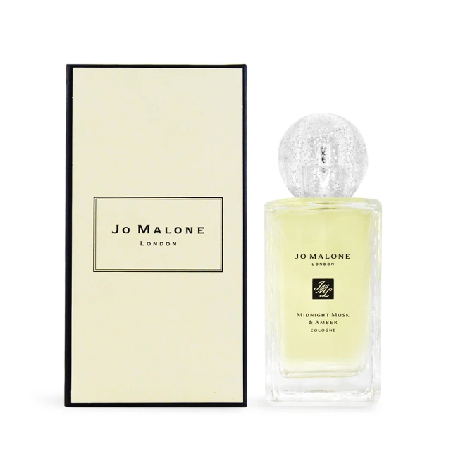 Jo Malone 緋紅罌粟芳醇香水 50ml(國際航空版)