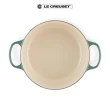 【Le Creuset】典藏琺瑯鑄鐵鍋圓鍋 26cm(綠光森林-鋼頭)