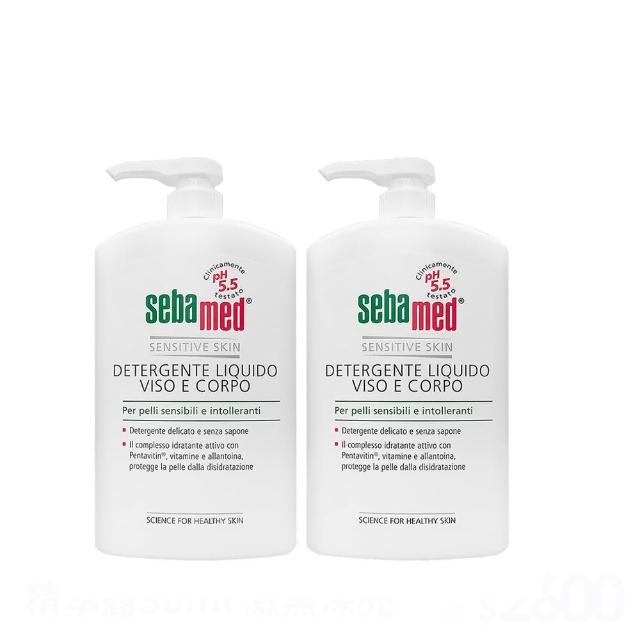 【SEBAMED】潔膚露 1000ml-一般/橄欖-任選2入(法國經典版)