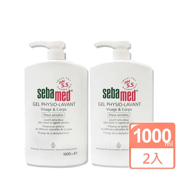 SEBAMED 潔膚露 1000ml-一般/橄欖-超值2入(法國經典版)