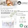 【Kippins】澳洲有機棉包巾(月亮小鼠)