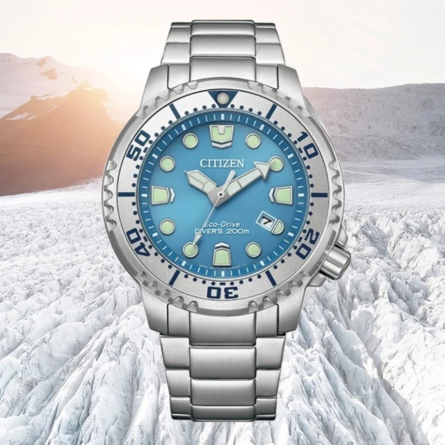 【CITIZEN 星辰】PROMASTER 系列 MARINE 冰川藍 光動能200米潛水錶(BN0165-55L)