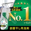 【P&G】日本進口 2023全新超濃縮強效抗菌洗衣精690/720g(多款任選/平行輸入)