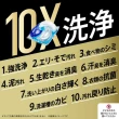 【P&G】日本進口 2023新款4D超濃縮洗衣球9/11/12入(多款任選/平行輸入)