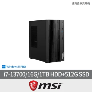 MSI 微星MSI 微星 25型美型螢幕組★i7十六核心電腦(PRO DP180 13-031TW/i7-13700/16G/1TB+512G SSD/W11P)
