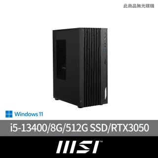 MSI 微星MSI 微星 25型美型螢幕組★i5 RTX3050十核電腦(PRO DP180 13-036TW/i5-13400/8G/512G SSD/RTX3050/W11)