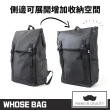 【WHOSE BAG】買一送一★Aries大容量掀蓋式防水後背包 NO.WB004(筆電後背包 男後背包 女後背包 男側背包)