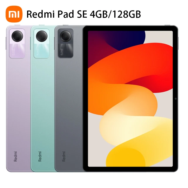 【小米官方旗艦館】紅米平板 Redmi Pad SE 11吋 4G/128G WiFi 平板電腦