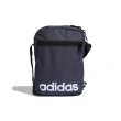 【adidas 愛迪達】斜背包 TR ORGANIZER 男女 A-HT4752 B-IA5284 C-HR5373 D-HT4738