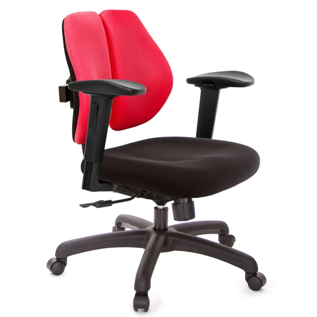 GXG 吉加吉 低雙背 電腦椅 /2D滑面升降扶手(TW-2603 E2J)
