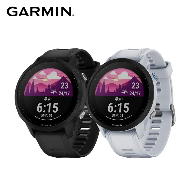 GARMIN】Forerunner 955 高階鐵人運動錶- momo購物網- 好評推薦-2024年2月