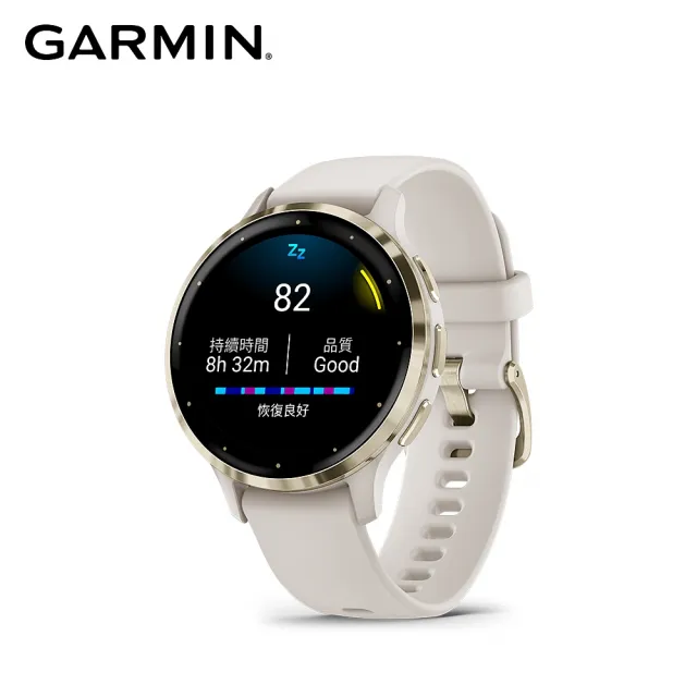 【GARMIN】VENU 3S GPS 智慧腕錶