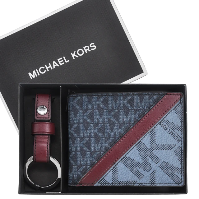 Michael KorsMichael Kors 經典滿版LOGO鑰匙圈+6卡皮夾禮盒組(字母藍)