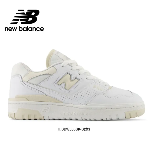 【NEW BALANCE】NB 550系列運動鞋_男鞋/女鞋_BB550HA1-D_BBW550BH-B(550系列)