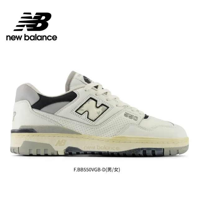 【NEW BALANCE】NB 550系列運動鞋_男鞋/女鞋_BB550HA1-D_BBW550BH-B(550系列)