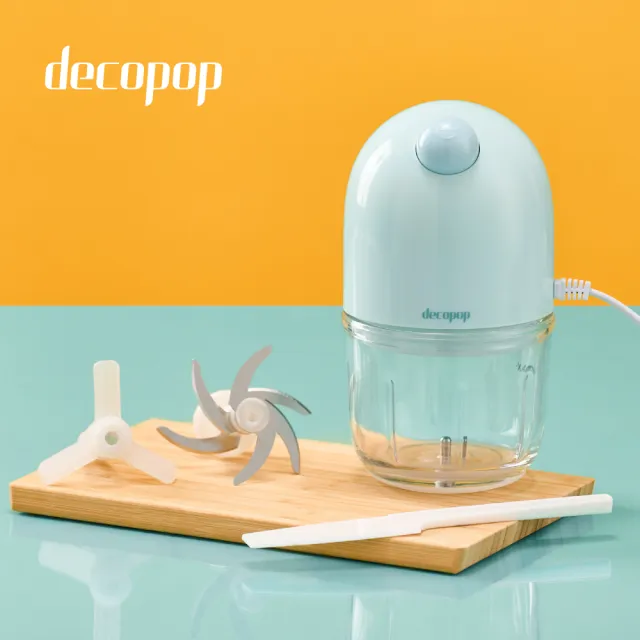 【decopop】食物調理機 DP-105(攪碎機/絞肉機/研磨/剝蒜/攪拌)