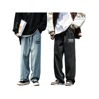 【CPMAX】韓系寬鬆闊腿牛仔褲(直筒寬褲 嘻哈牛仔褲 男牛仔褲 男長褲 大尺碼長褲 J99)