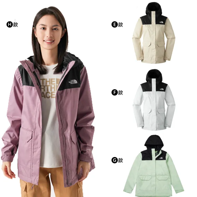 【The North Face】TNF 北臉 羽絨背心 防風外套 DryVent 透氣輕盈 男外套 女外套 多款任選(NF0A88R6173&)