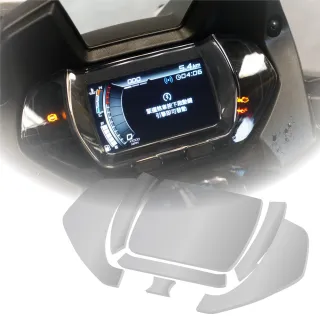 【XILLA】AEON STR 250/300/特仕版 專用 儀表板 3M犀牛皮保護膜 螢幕保護貼(細痕自我修復 抗黃 透亮)