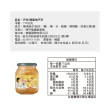 【丹特】蜂蜜柚子茶770g