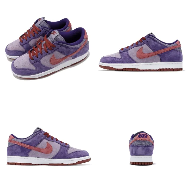 【NIKE 耐吉】休閒鞋 Dunk Low Retro Vol. 1 SP 男鞋 女鞋 野莓紫 紅 Plum 絨面 麂皮(CU1726-500)