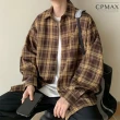 【CPMAX】日系復古格子長袖襯衫(寬鬆襯衫外套 男裝 長袖 春秋季 長袖襯衫 B121)