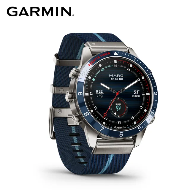 【GARMIN】MARQ 非凡時刻系列 Captain航海家(Gen 2)