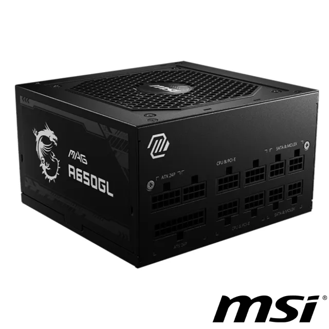 【MSI 微星】MAG A650GL 80PLUS 650W 金牌 電源供應器