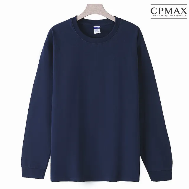 【CPMAX】重磅寬鬆圓領純棉T恤(寬鬆圓領長袖T 270g 內搭長袖上衣 T261)