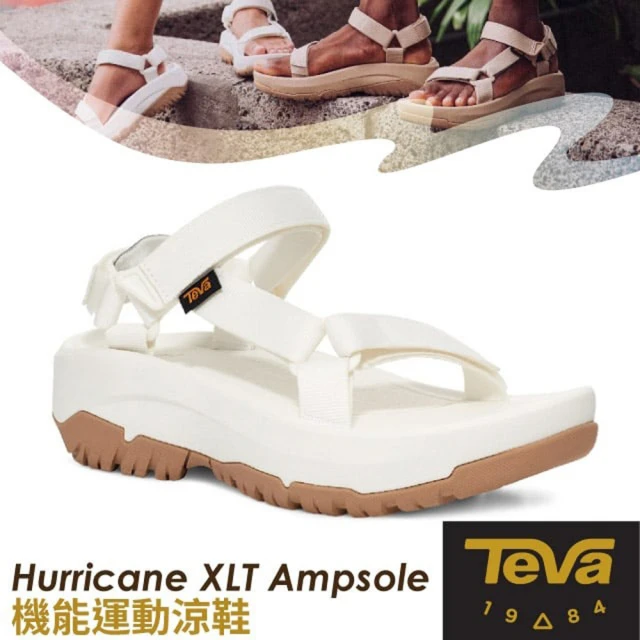 TEVATEVA 女 Hurricane XLT2 Ampsole 運動厚底涼鞋(TV1131270BRWH)