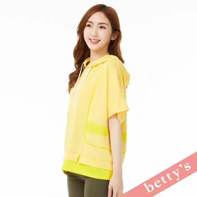 【betty’s 貝蒂思】素面拼接抽繩落肩寬版連帽T-shirt(黃色)