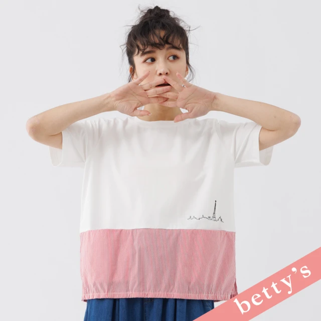 【betty’s 貝蒂思】鐵塔刺繡條紋拼接短袖T-shirt(白色)