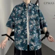 【CPMAX】韓系休閒短袖碎花襯衫(2色可選 襯衫 短袖襯衫 碎花襯衫 沙灘襯衫 B76)