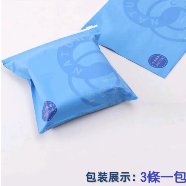 南極人 8-15歲男孩大童四角平口內褲 A級純棉合身內褲 國小國中生 (格子熊組合 三件組袋裝)