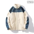 【CPMAX】日系立領潮流絨毛外套(原宿風長袖外套 加厚棉☆ 毛毛外套 保暖外套 C224)