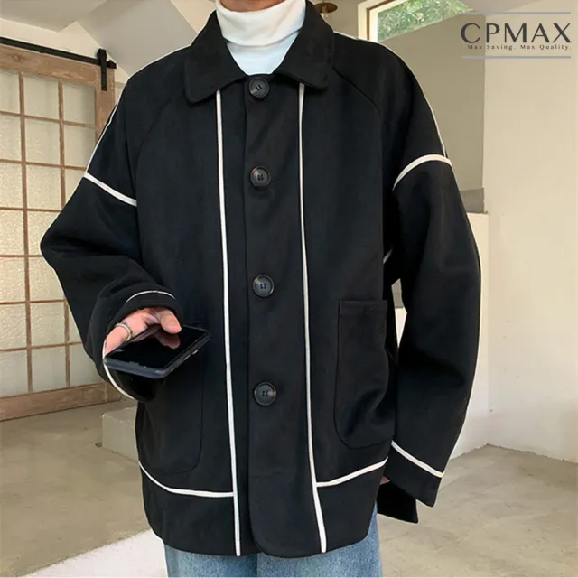 【CPMAX】復古休閒毛呢西裝外套(2色可選 休閒西裝 毛呢外套 小西服 E17)