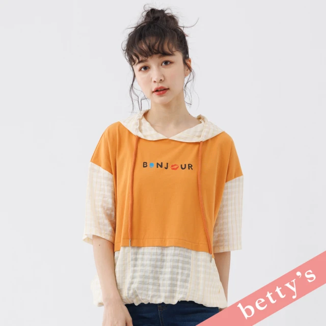 betty’s 貝蒂思 可愛動物刺繡印花微短版連帽T-shi