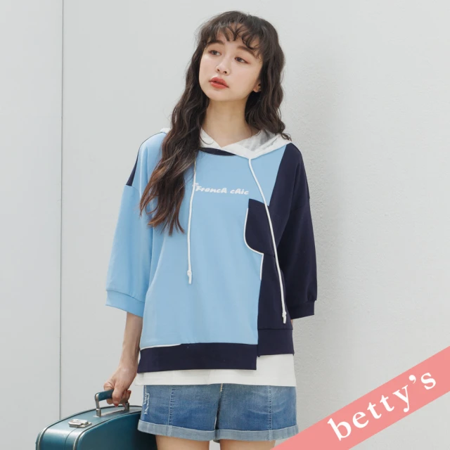 betty’s 貝蒂思 噴槍花朵字母印花寬版T-shirt(