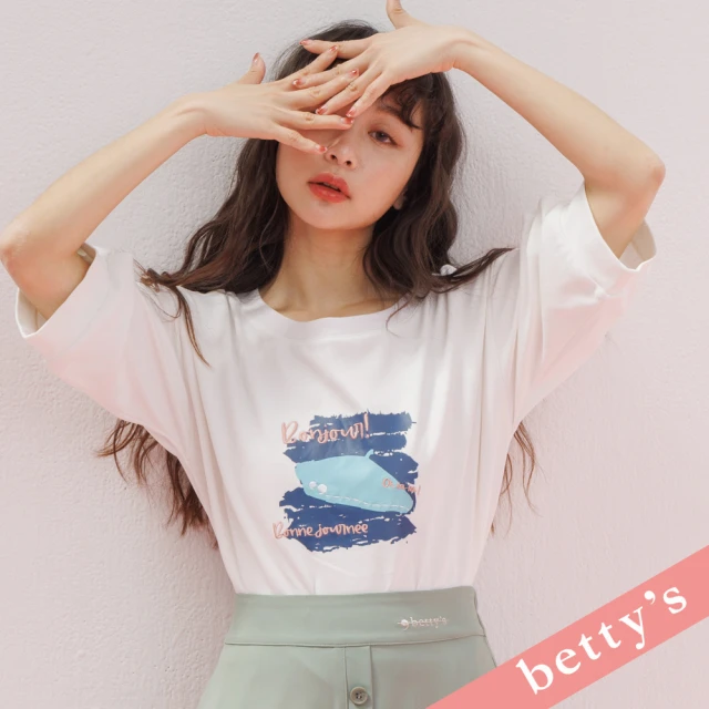 betty’s 貝蒂思 可愛動物刺繡印花微短版連帽T-shi