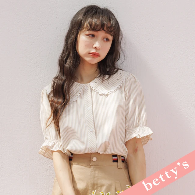 betty’s 貝蒂思 領邊圈圈刺繡條紋公主袖襯衫(卡其色)