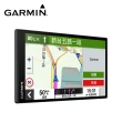 【GARMIN】DriveSmart 76 6.95吋車用衛星導航