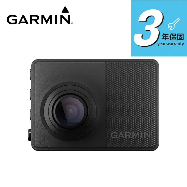 【GARMIN】Dash Cam 67W 行車紀錄器